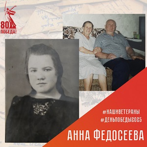 Администрация города Рязани совместно с Молодежным советом запускает акцию «Наши ветераны»