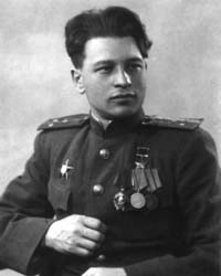 Сиротинкин Василий Иванович