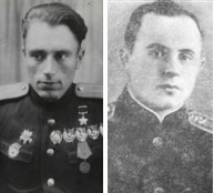 Иван Иванович Борзов и  Андрей Васильевич Косарев