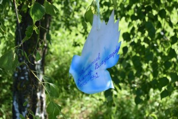 Праздничные мероприятия, посвященные Победе в Великой Отечественной войне