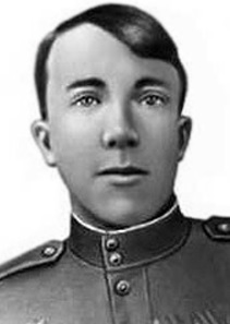 Горячев Иван Владимирович