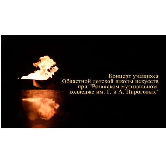 Музыкальный подарок к 9 мая