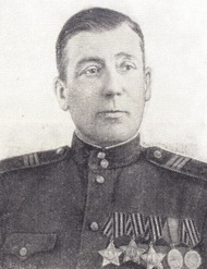 Бондарев Гавриил Сергеевич