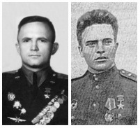 Лохматиков Филипп Прокофьевич и Крючков Василий Егорович
