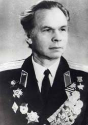 Комаров Сергей Петрович