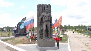 В НОВОМИЧУРИНСКЕ ОТКРЫЛИ ПАМЯТНИК ПОГИБШИМ НА СВО