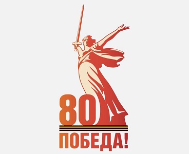 В Рязанской области завершилась Всероссийская благотворительная акция «Красная гвоздика»