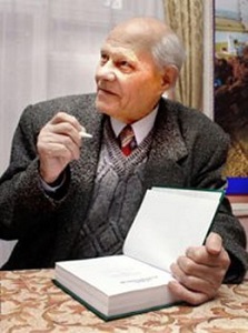 21 октября исполняется 100 лет со дня рождения Бориса Ивановича Жаворонкова