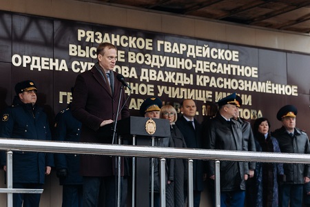 Павел Малков: Учиться в Рязанском десантном училище – настоящая честь!