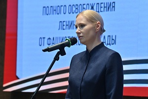 81-летие полного освобождения Ленинграда от фашистской блокады