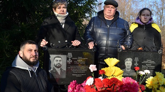 В Пронском районе установили гранитную доску погибшему земляку