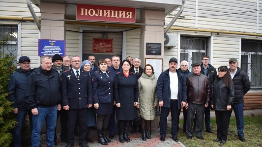 В Александро-Невском отделении полиции открыли мемориальную доску участнику войны