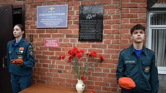 В Старожилове открыли мемориальную доску участникам Великой Отечественной войны