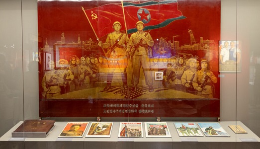 Посетители оценили выставку Музея Победы о сотрудничестве России и КНДР