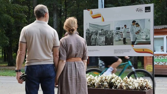 По этим снимкам можно увидеть, как менялся наш Рязанский регион на протяжении десятилетий