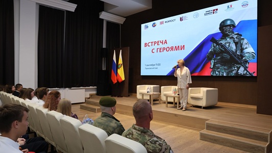В библиотеке прошла патриотическая беседа «Встреча с героями»