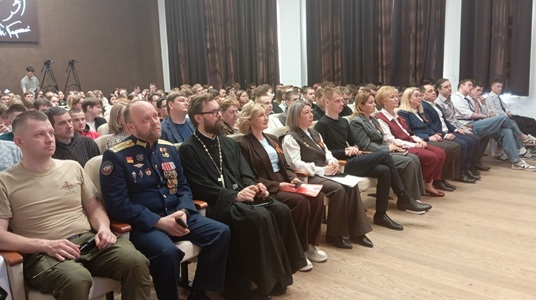 VII Межрегиональный молодежный патриотический форум «Наука побеждать»