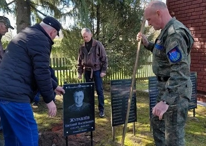 В деревне Заулки Кадомского округа увековечили память о земляках