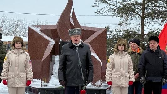 В Рыбном прошел митинг в память воинов-интернационалистов