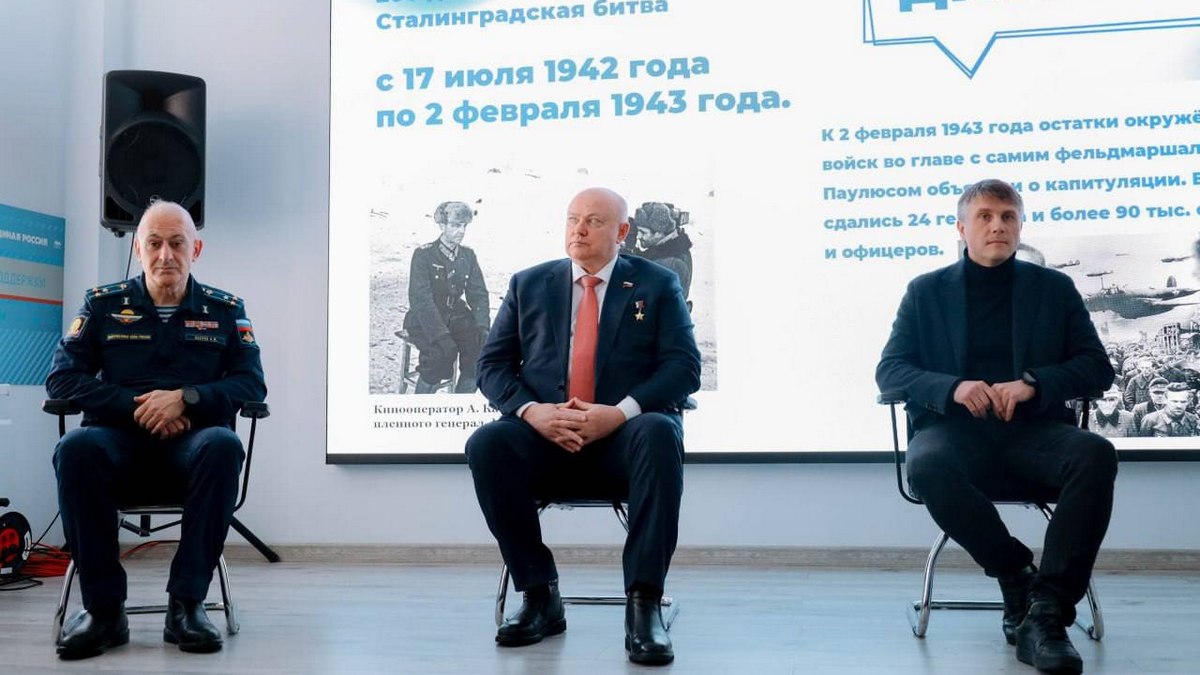 Участники программы «Герои62» пообщались со студентами колледжа электроники