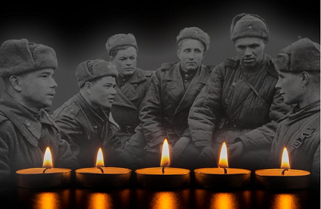 22 июня состоится общероссийская минута молчания в День памяти и скорби